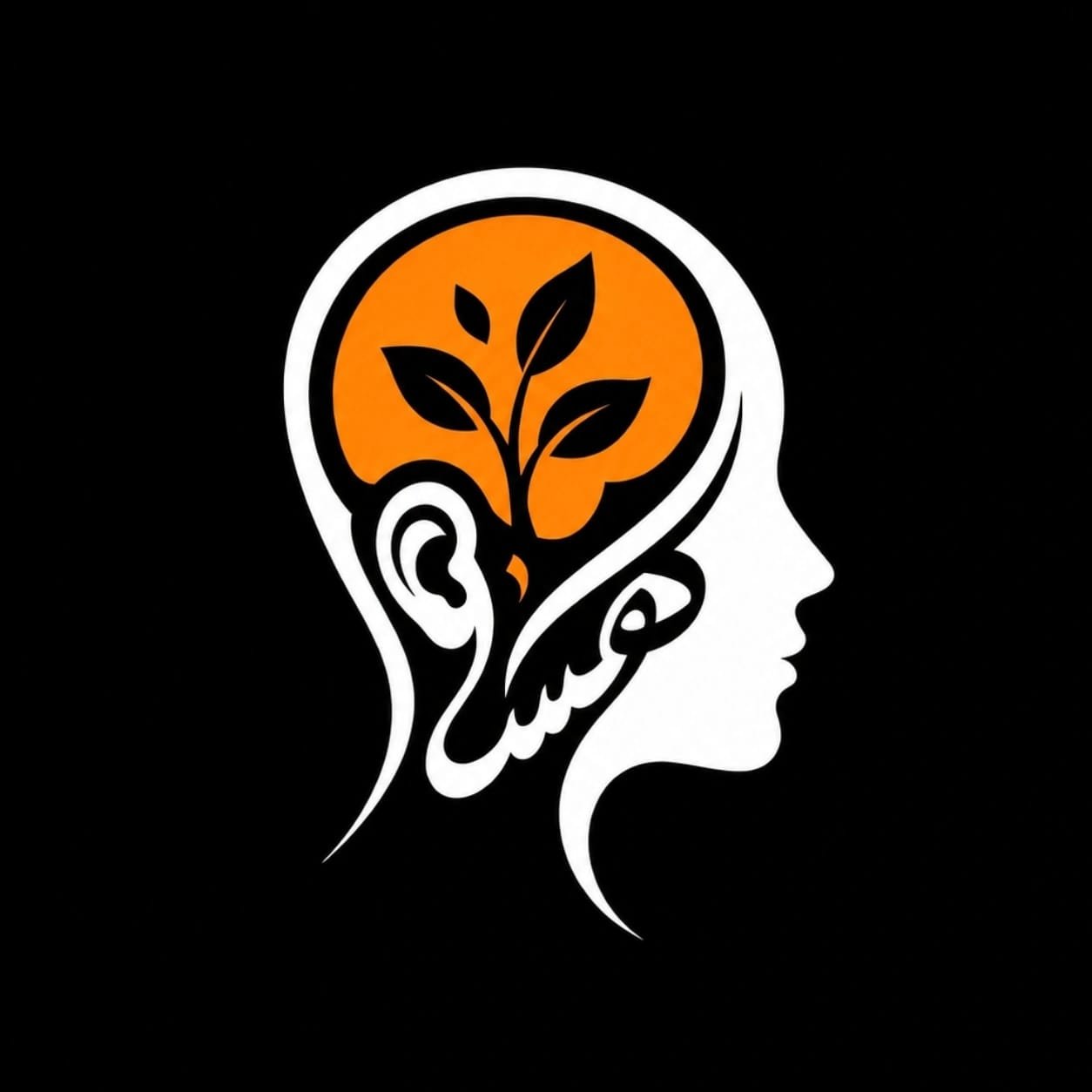 Hamassat | همسات